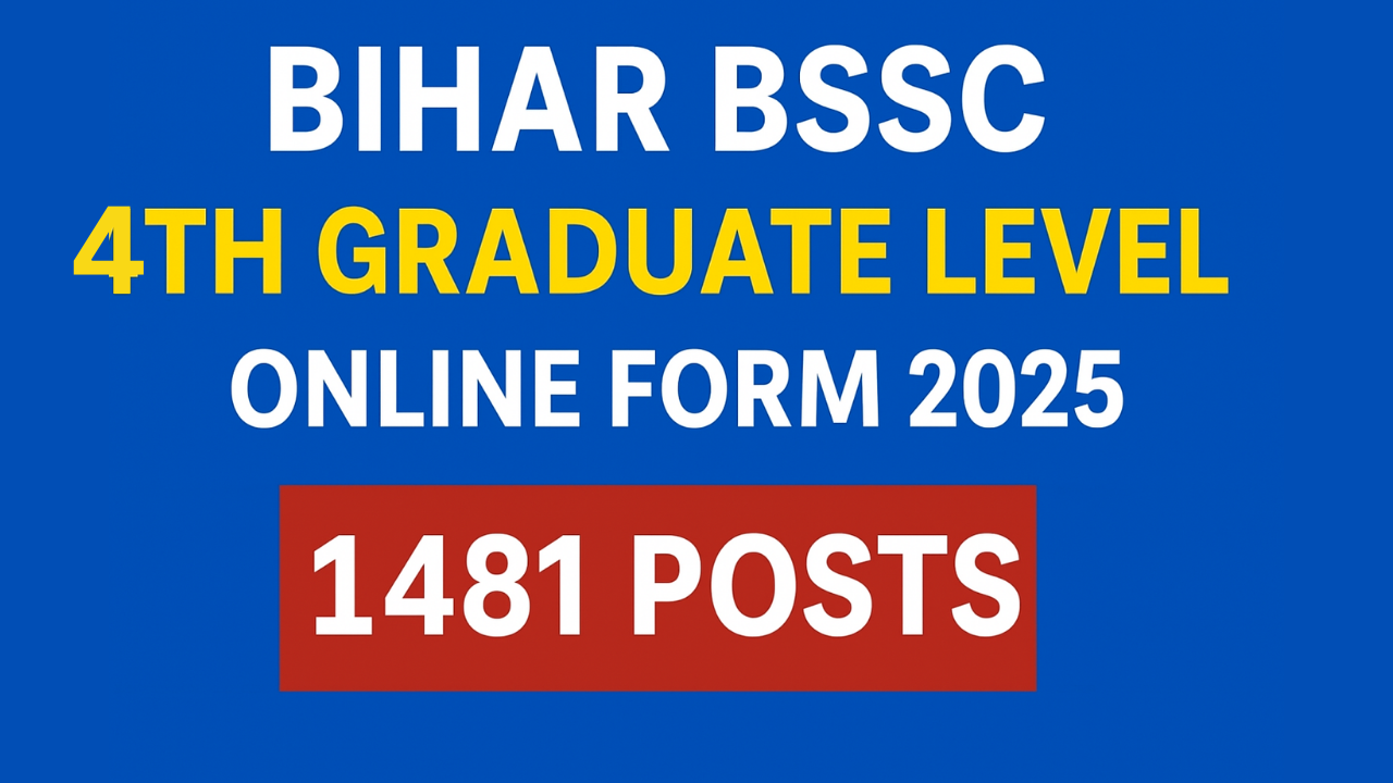 Bihar BSSC 4th Graduate Level