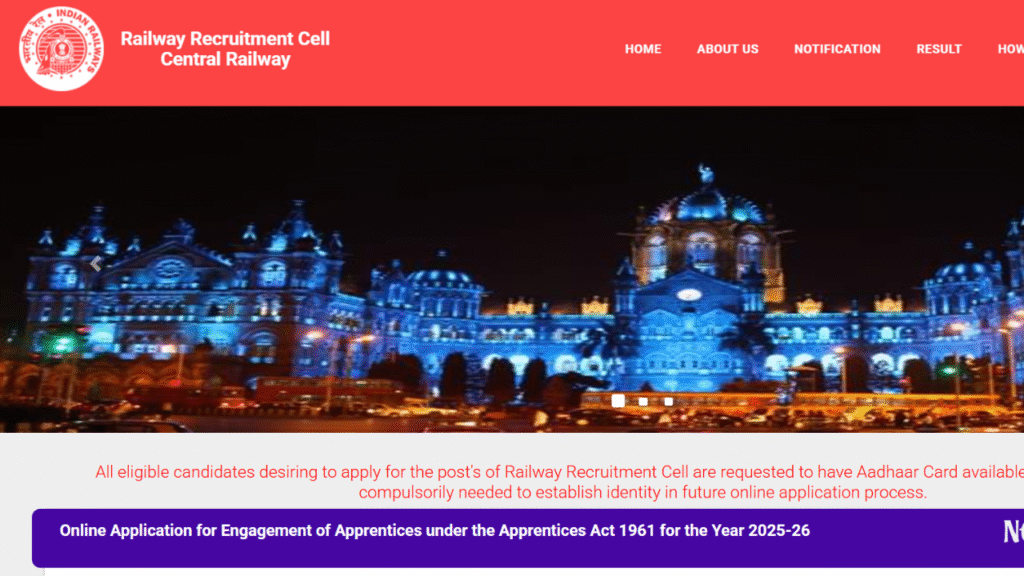  RRC CR Apprentice Recruitment 2025 