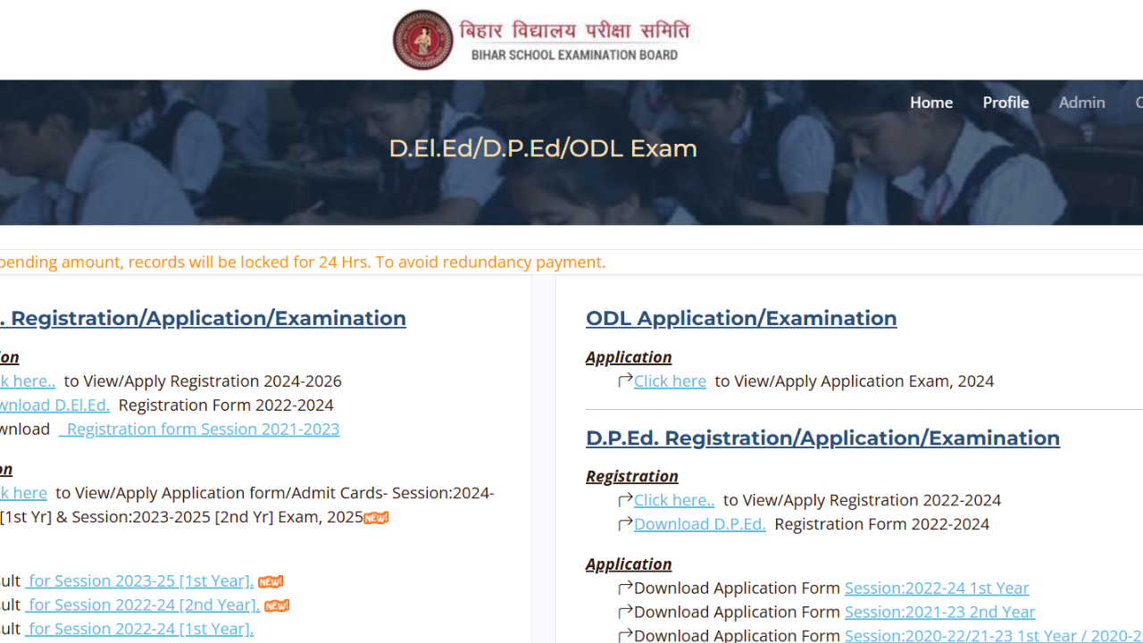 Bihar Deled Entrance Exam