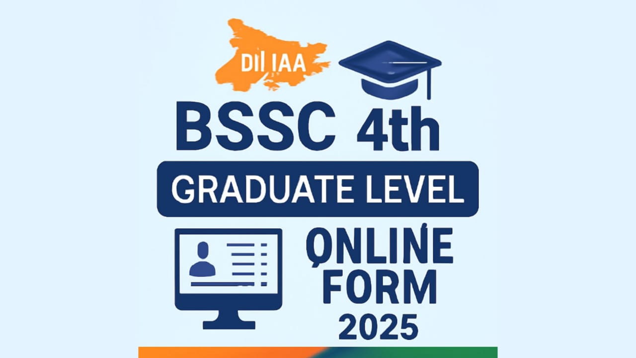 BSSC 4th Graduate Level Recruitment 2025
